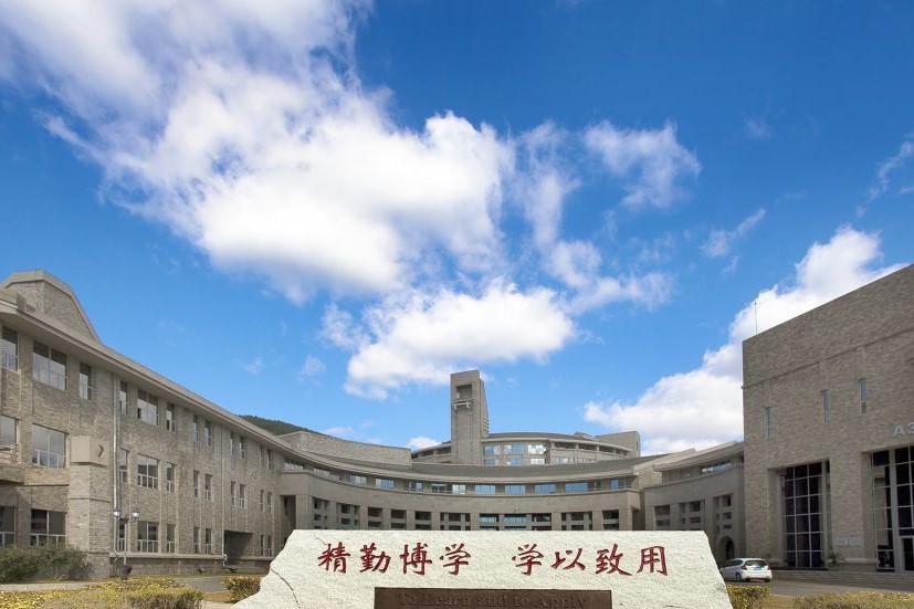 东软信息学院2019年毕业生年度就业质量报告》可知,学校2019年的本科