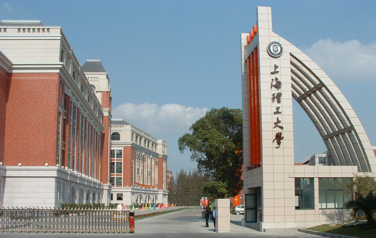 上海理工大学顶尖专业有哪些附上海理工大学最牛专业名单