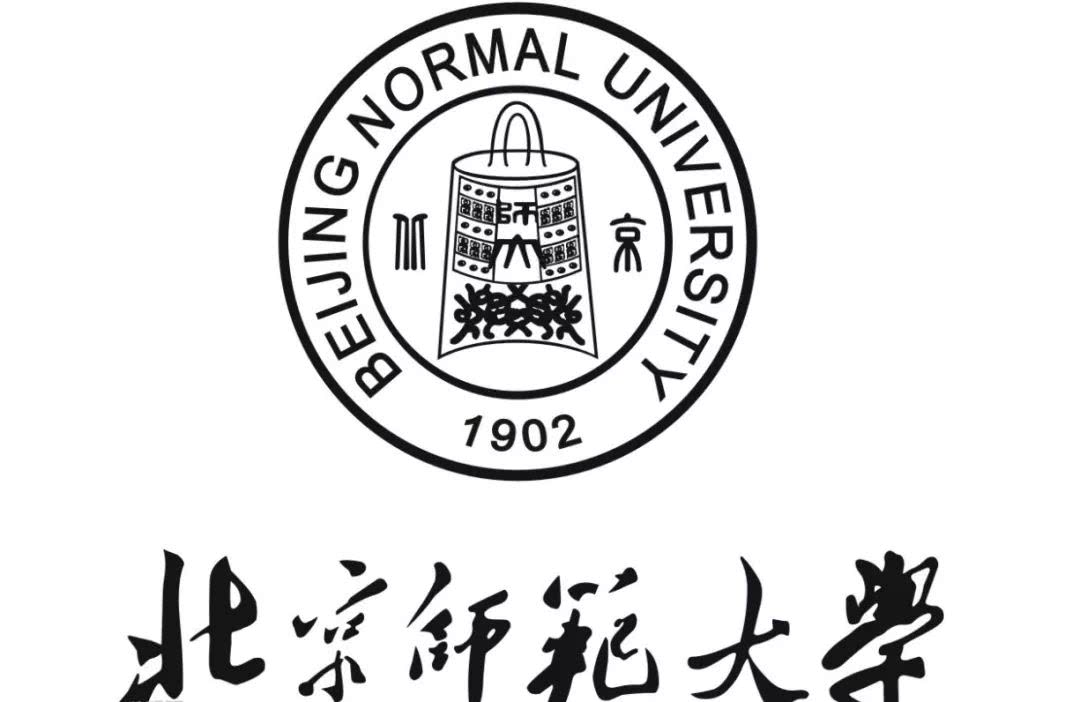 北京师范大学公费师范生2021年分数线-北京师范大学公费师范生专业