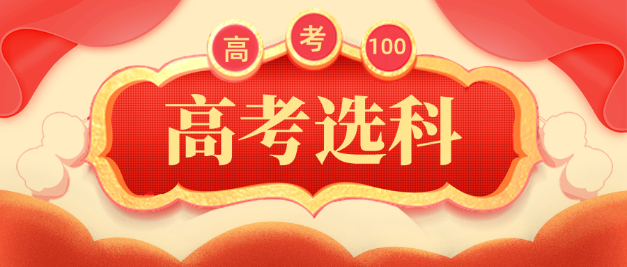 4c070a4444719ec7.png