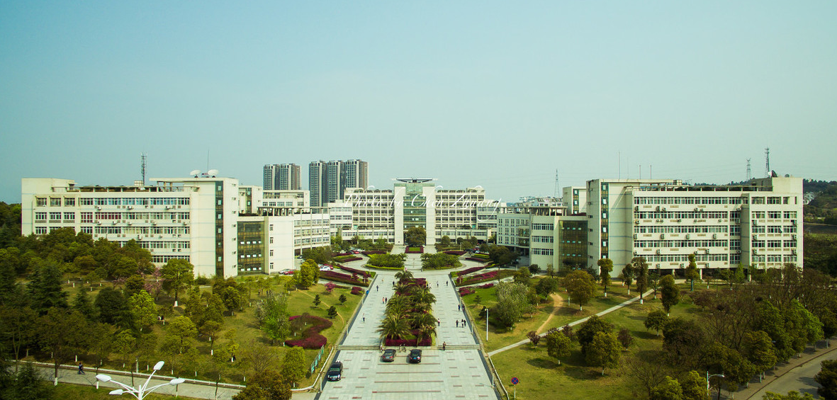 三峽大學屬于幾流大學？三峽大學很不好嗎