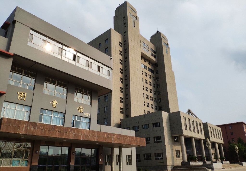 北华大学好就业吗？北华大学就业率好的专业都有哪些？