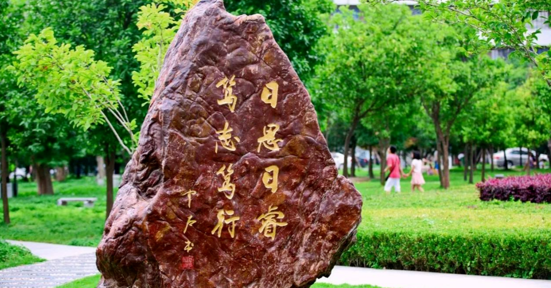 湖北非211強(qiáng)悍大學(xué)有哪些？附湖北雙非一本大學(xué)排名