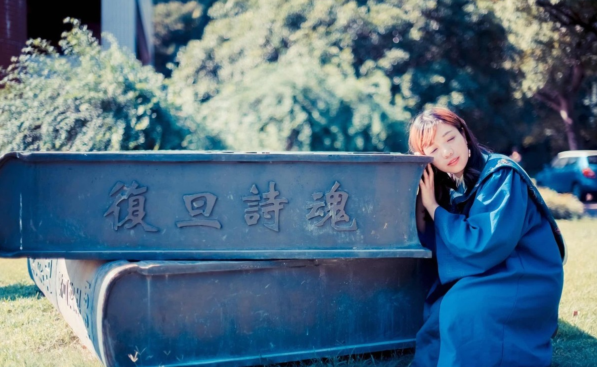 2020上海综合评价招生的大学有哪几所？上海综合评价录取容易吗？