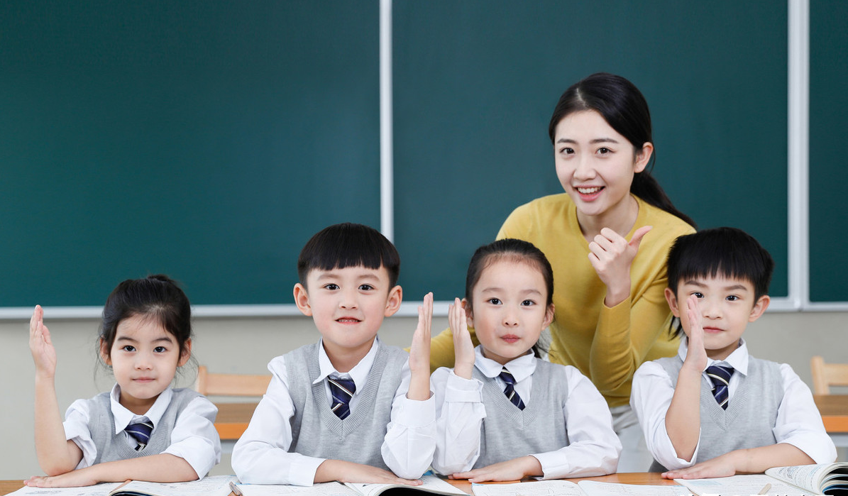 公费师范生有哪些专业？有编制吗？一般多少分？