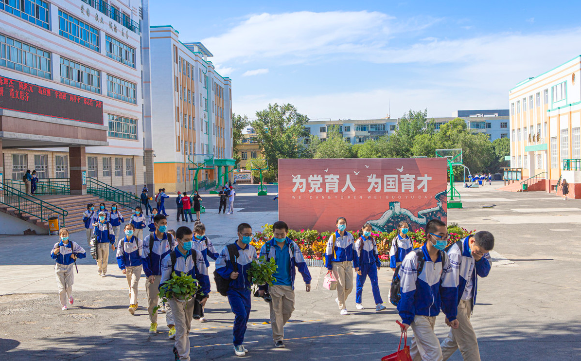 山東新高考注意問題大盤點