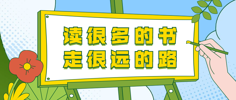重庆450一500分的理科大学有哪些 附重庆五百分左右的大学推荐