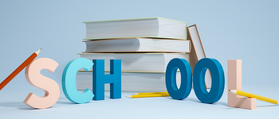 中国学费全免的大学名单 中国哪些大学不收学费