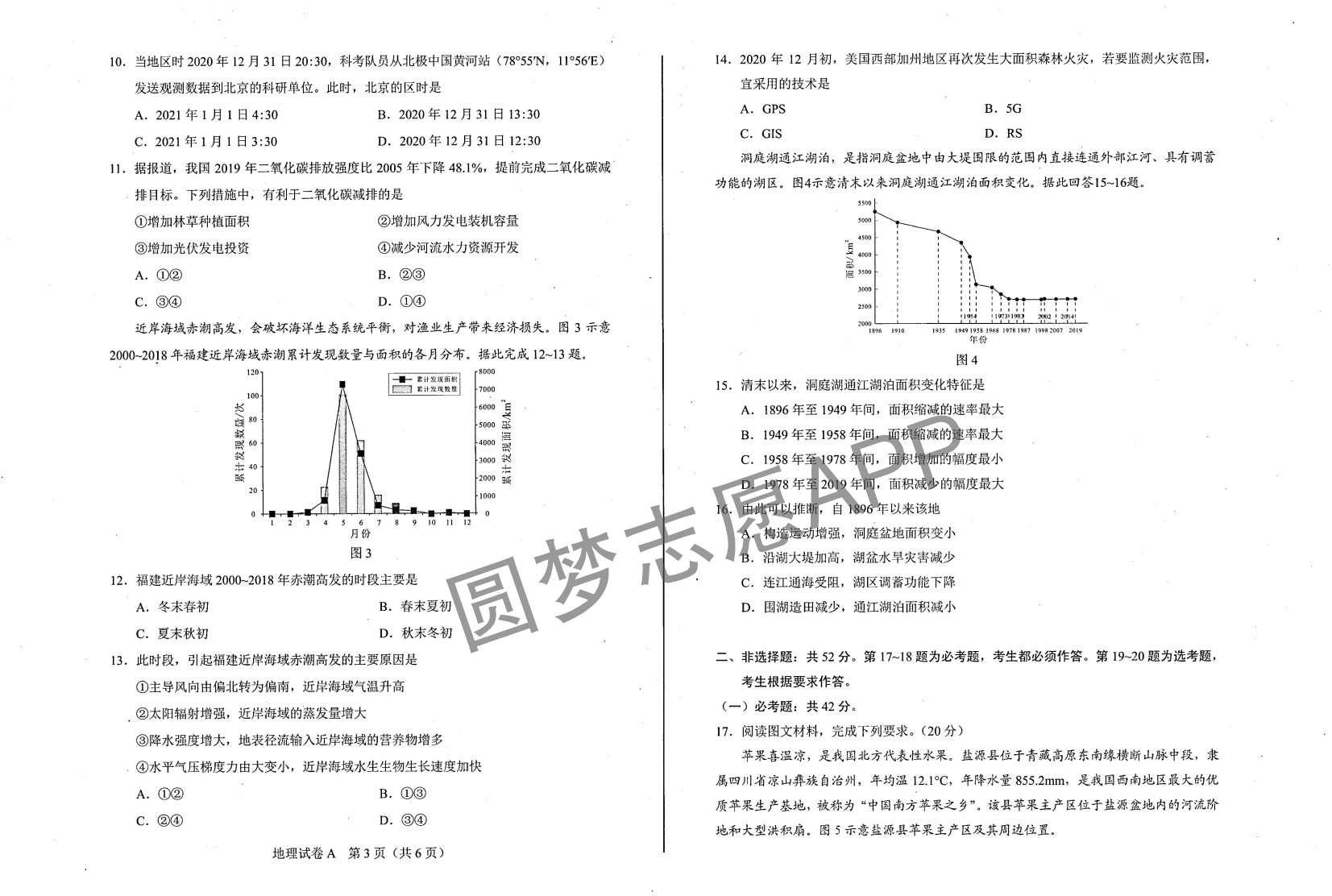 aa64dddace528e13.jpg