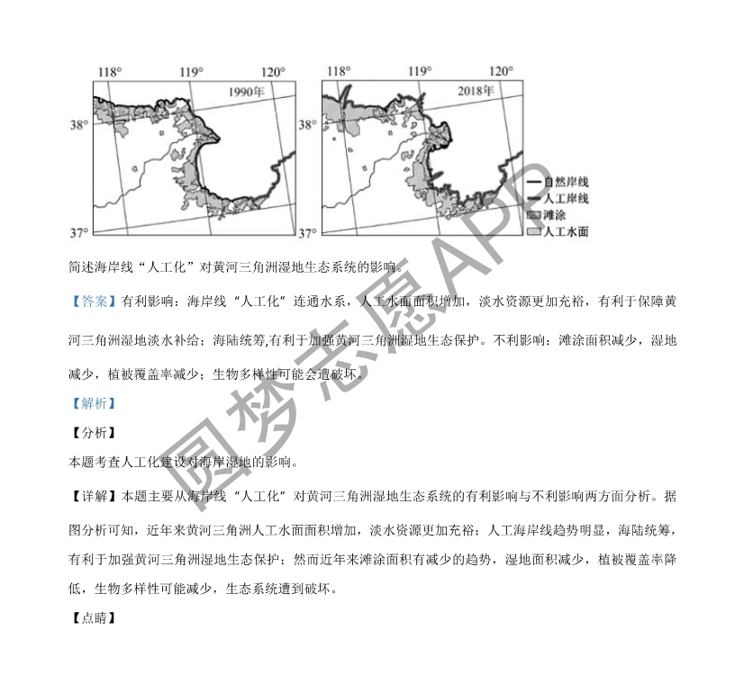 bea2f6ec963ee5ce.jpg