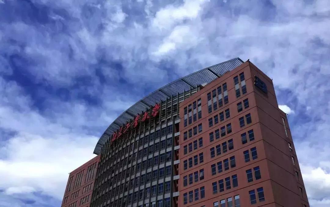 2021年北京市排名多少能上北京工业大学？附学校2020年录取分数线