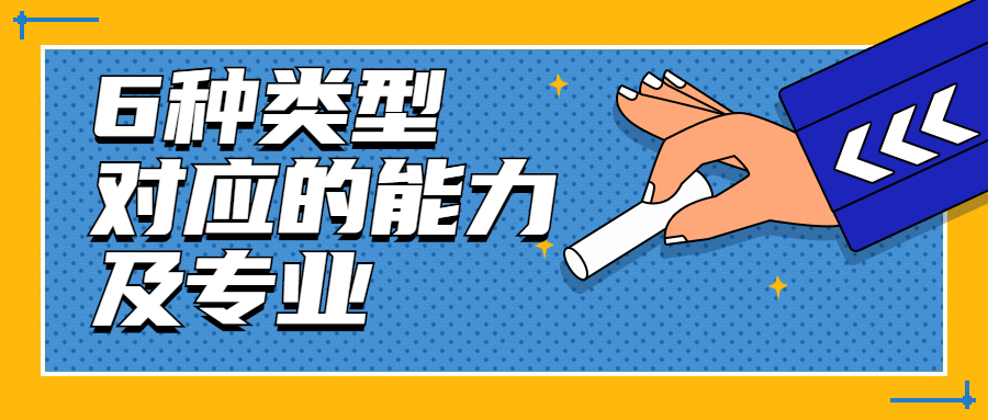 专业评测与真实用户反馈