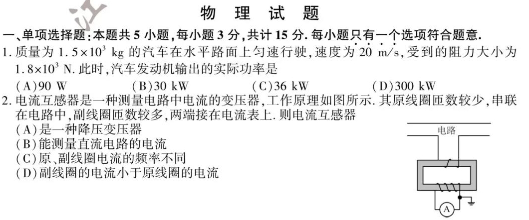 c4c86890bb371c6c.jpg