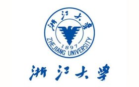 浙江大学录取分数线2021：考多少分能上浙江大学？2022参考