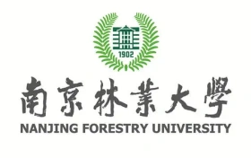 为了双一流去南京林业大学值吗？为什么211不给南林？