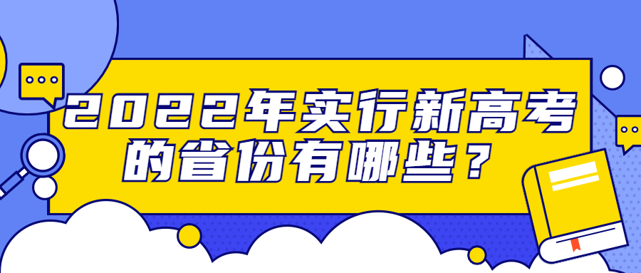 2798d56f901fd5b4.jpg