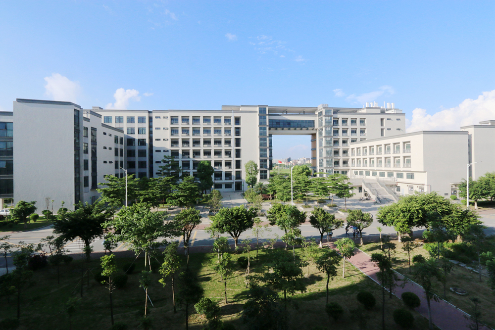 广东第二师范学院值得去吗?算好二本吗?是什么档次的大学?