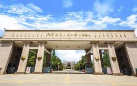 陆军工程大学2022年在各个榜单中的排名情况