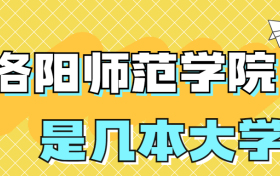 211大学最新排名一览表（116所）