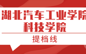 211大学最新排名一览表（116所）