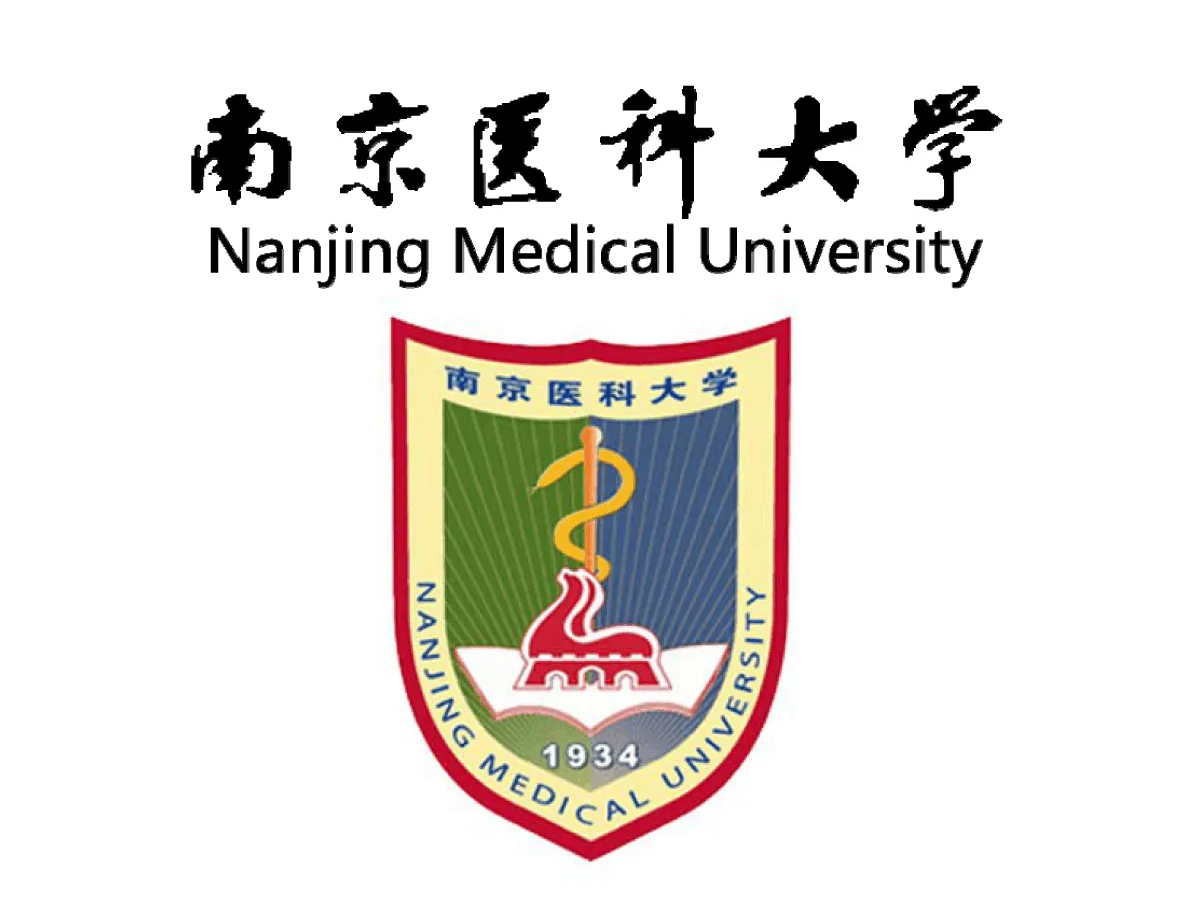 南京医科大学校徽高清图片