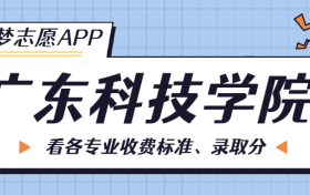 211大学最新排名一览表（116所）