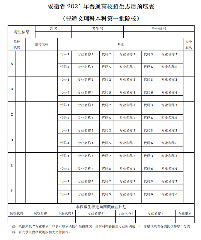 2024갲ո߿־Ըд ־Ը̼վ