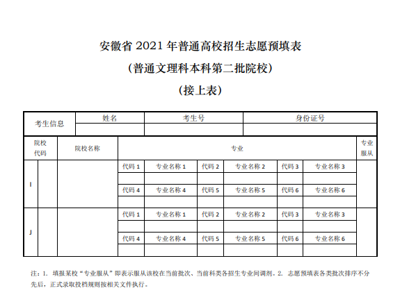 2024갲ո߿־Ըд ־Ը̼վ