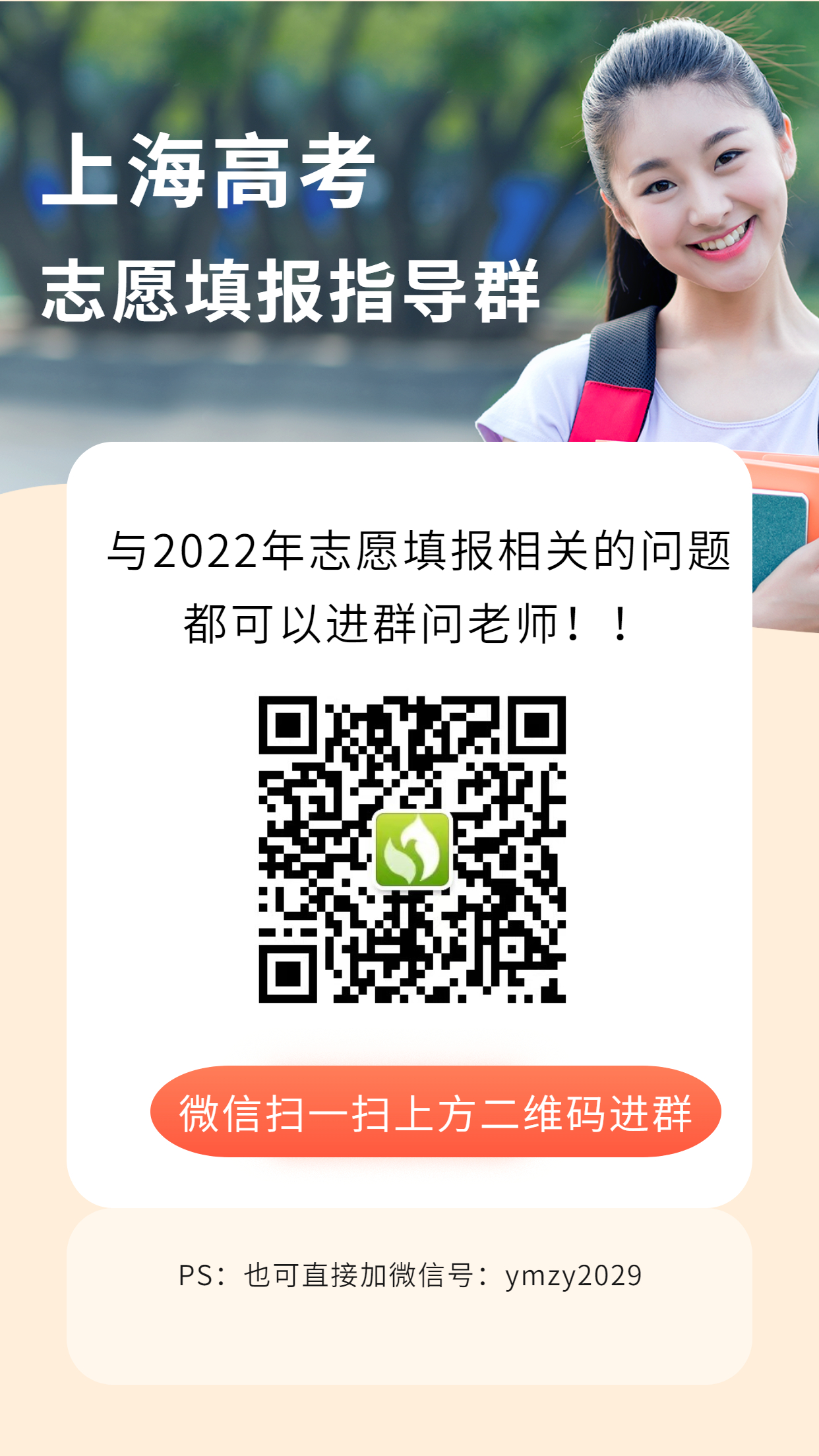 湖南分数线全国排名_全国各校在湖南录取分数线_2024年湖南大学个人录取分数线（2024各省份录取分数线及位次排名）