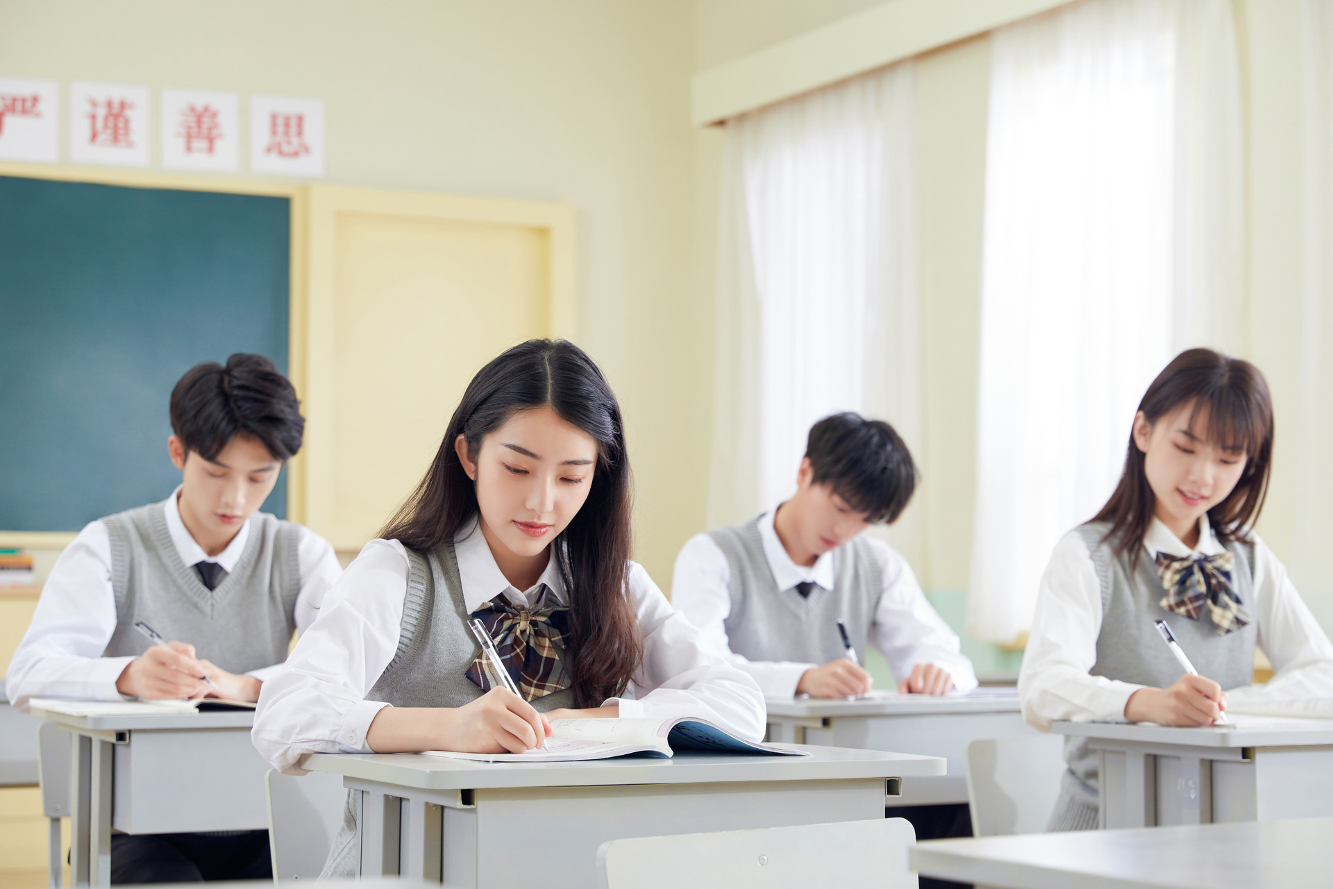 2023天一大联考高三12月三联考试政治答案及试卷解析!(考后更新)