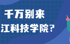 211大学最新排名一览表（116所）