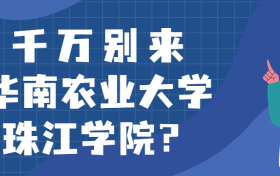 211大学最新排名一览表（116所）