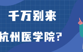 211大学最新排名一览表（116所）