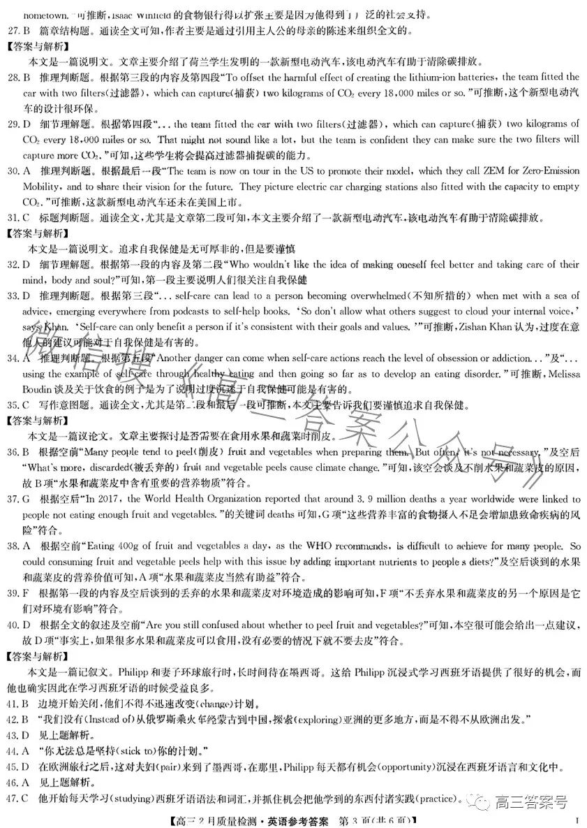 263ccea308ca7a56.jpg