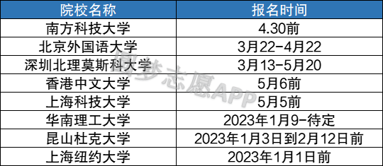 公司章程在哪下载江苏 345614fae10654d8.jpg