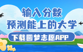 2023成都三诊文数答案及试卷解析汇总