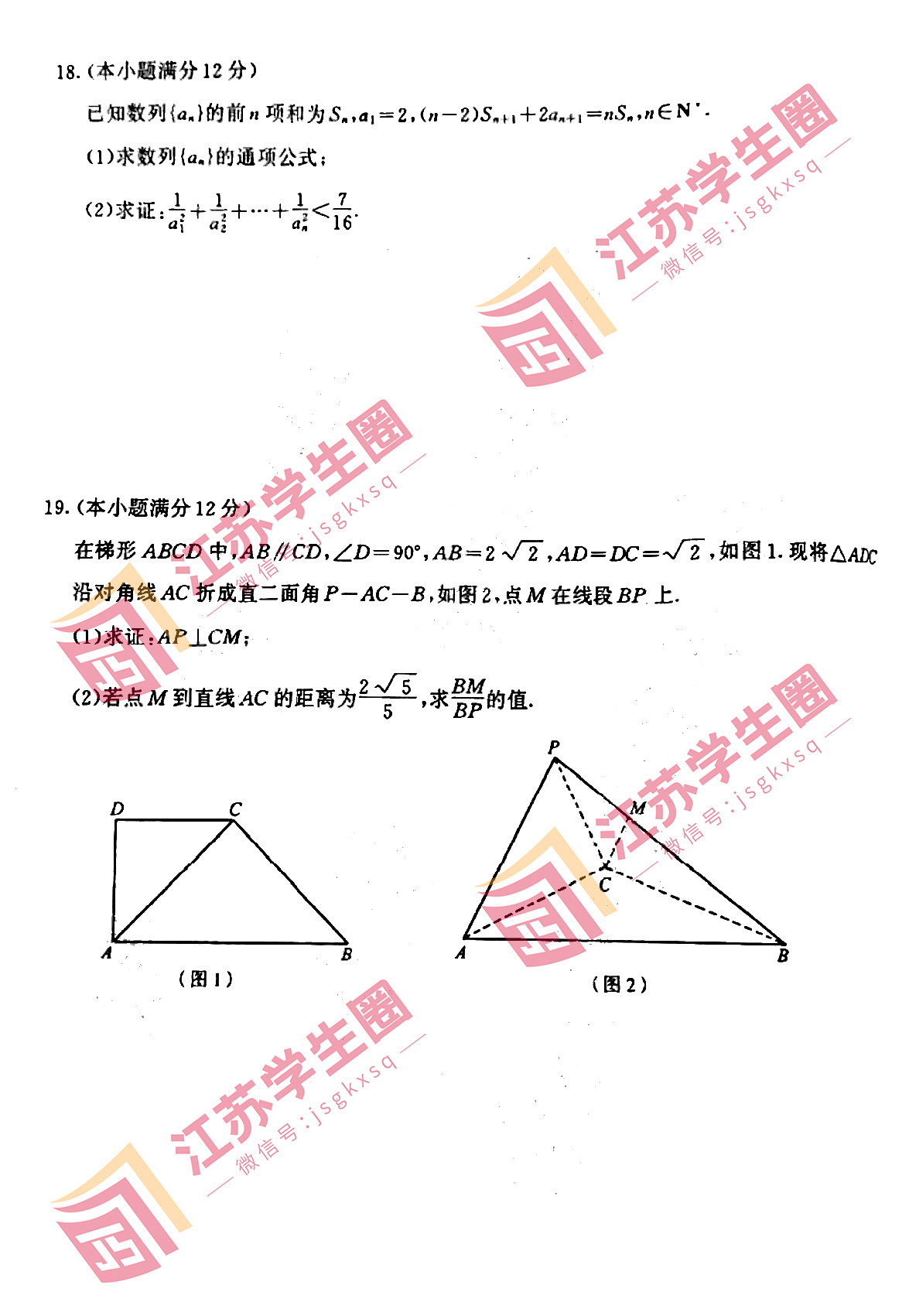 d90427dee7ec47f0.jpg