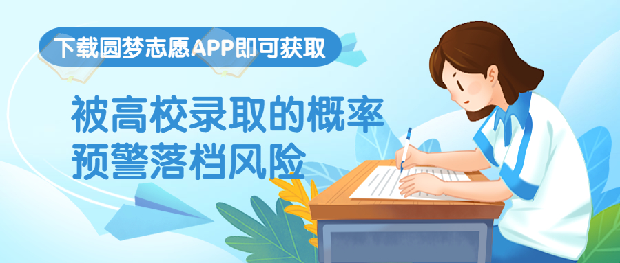 江南大学为何名气不大？江南大学是不好的211吗？