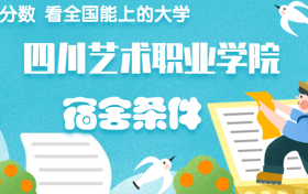 211大学最新排名一览表（116所）