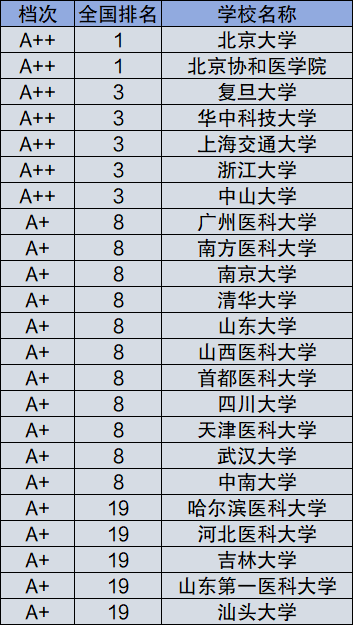 45c1fc156253acf3.jpg