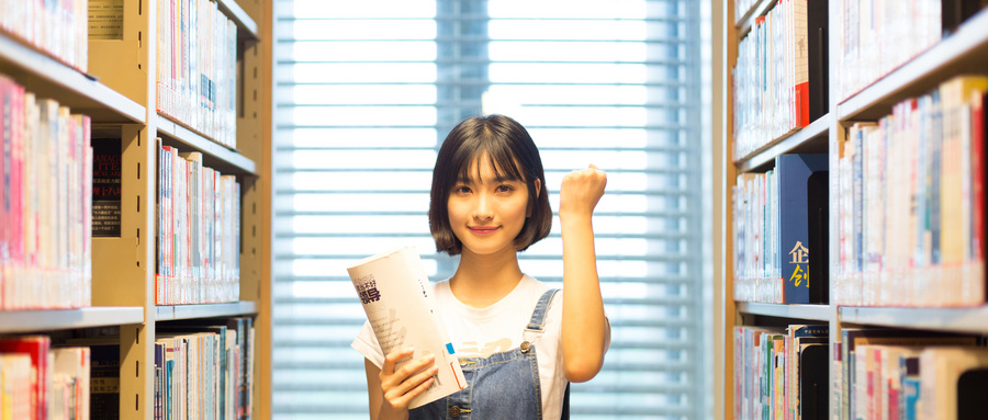 江苏省2024年高中合格性学考：地理预测卷及答案