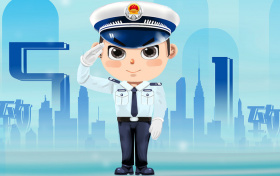 四川警察學(xué)院2026年招生計(jì)劃表！附招生條件、2025年錄取分?jǐn)?shù)線