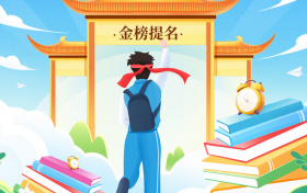 全国大学录取分数线一览表（含一本二本，2025年参考）