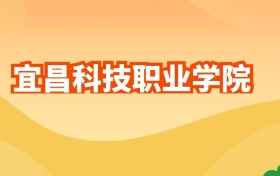 211大学最新排名一览表（116所）