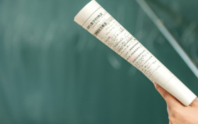 陕西600分可以报强基计划吗？这份数据指南讲透了