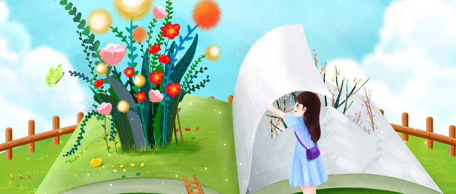 华东交通大学什么档次？算好大学吗？属于什么级别？