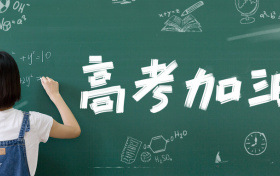 兵器类什么专业最吃香?这四大方向是未来核心