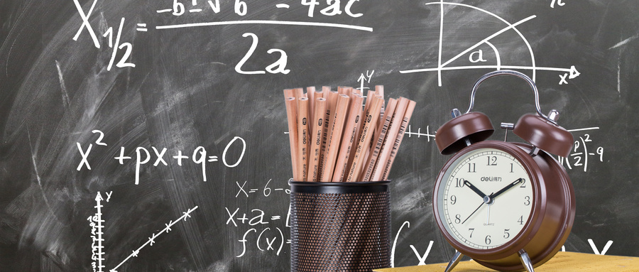 湖南有色金属职业技术学院2025年录取分数线是310分-440分