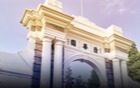 2026年中国大学排行榜最新：含前100名、500名、完整版