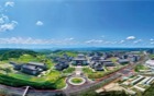 广安理工学院2026年招生简章:含招生专业+培养方案+分数线预估